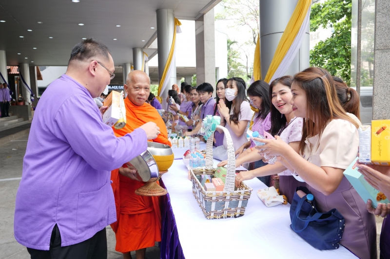 เฉลิมพระชนมพรรษา สมเด็จพระนางเจ้า ฯ พระบรมราชินี