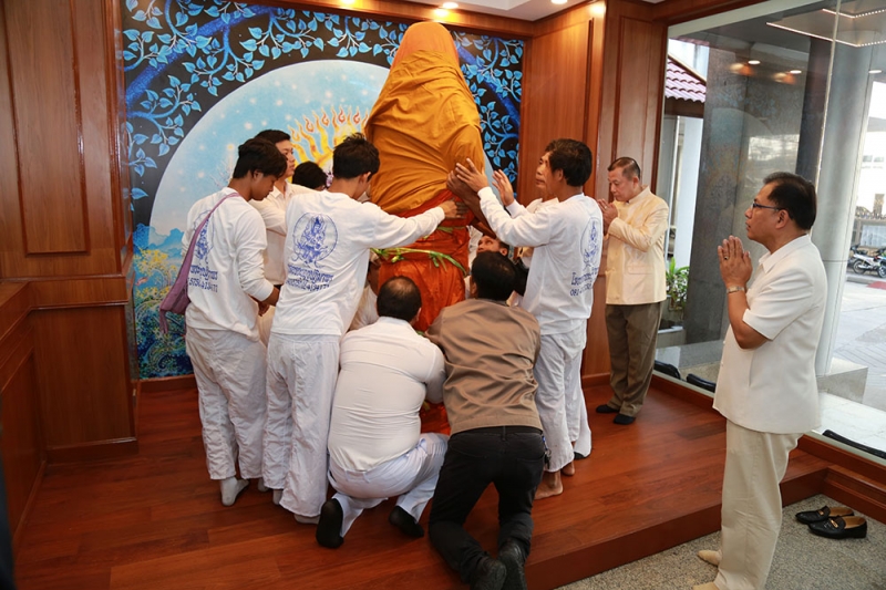 พิธีเจริญพระพุทธมนต์สมโภชพระพุทธธรรมาภิบาล