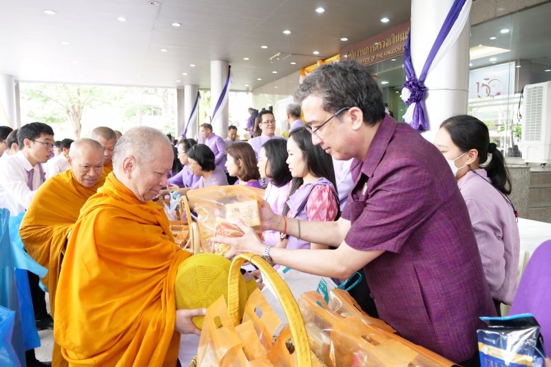 กิจกรรมเนื่องในโอกาสวันคล้ายวันสถาปนาสำนักงานการตรวจเงินแผ่นดิน ครบรอบ 105 ปี