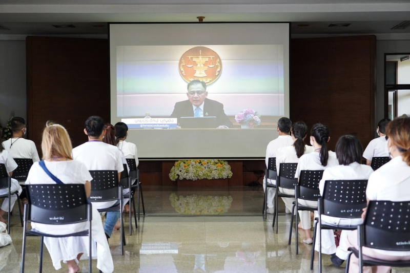 โครงการฝึกอบรมค่ายคุณธรรมแก่เจ้าหน้าที่และบุคลากรอื่นของสำนักงานการตรวจเงินแผ่นดิน ตามโครงการ “สตง. รวมใจ เทิดไท้พระพันปีหลวง 