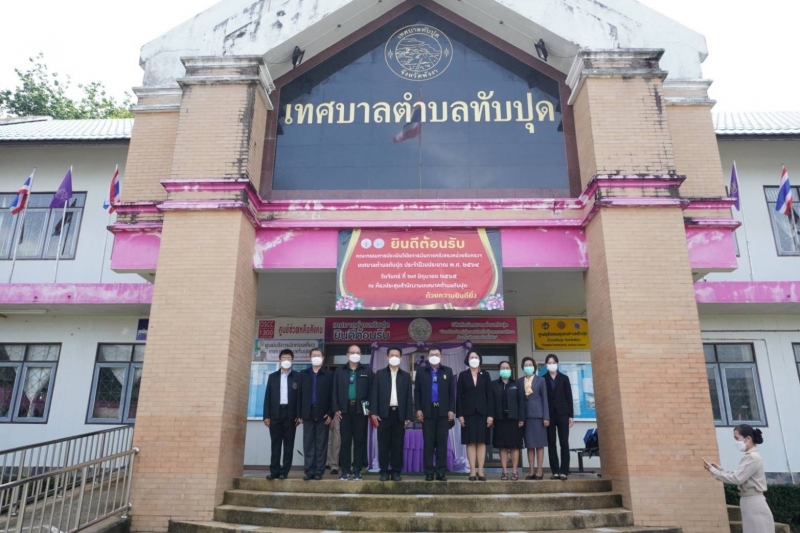 การลงพื้นที่เพื่อประเมินแนะนำและเสริมสร้างความรู้ความเข้าใจเกี่ยวกับวินัยการเงินการคลังของรัฐ 
