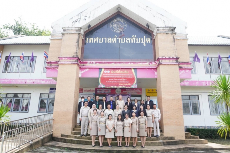 การลงพื้นที่เพื่อประเมินแนะนำและเสริมสร้างความรู้ความเข้าใจเกี่ยวกับวินัยการเงินการคลังของรัฐ 