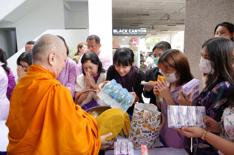 พิธีอธิษฐานจิตมวลสาร แผ่นจาร และแผ่นดวงชะตา 