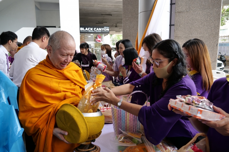 กิจกรรมเนื่องในโอกาสวันคล้ายวันสถาปนาสำนักงานการตรวจเงินแผ่นดิน ครบรอบ 105 ปี