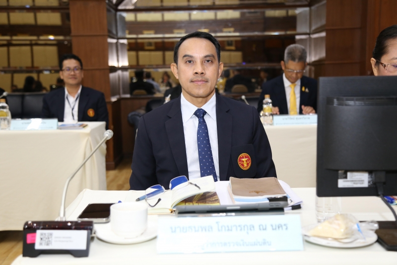 การประชุมคณะข้าราชการระดับผู้บริหาร