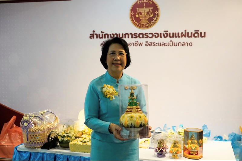 ดอกมะลิของสมาคมสภาสังคมสงเคราะห์