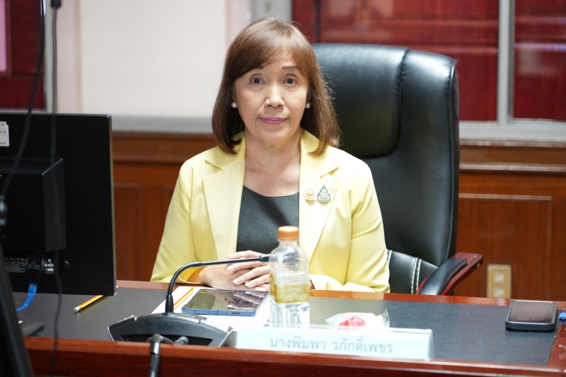 การประชุมผู้ตรวจเงินแผ่นดิน (สตภ. 1-15)