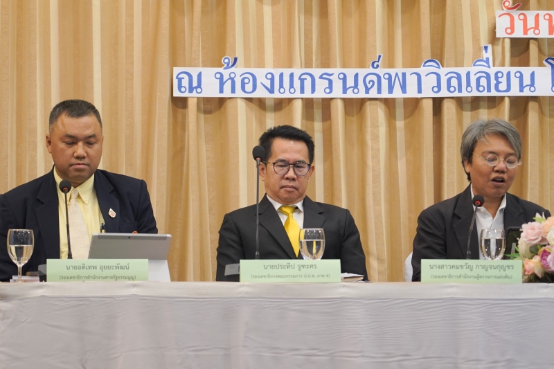  ผตง.ให้การต้อนรับหัวหน้าส่วนราชการขึ้นตรงนายกรัฐมนตรี เพื่อหารือข้อราชการและแลกเปลี่ยนความคิดเห็น