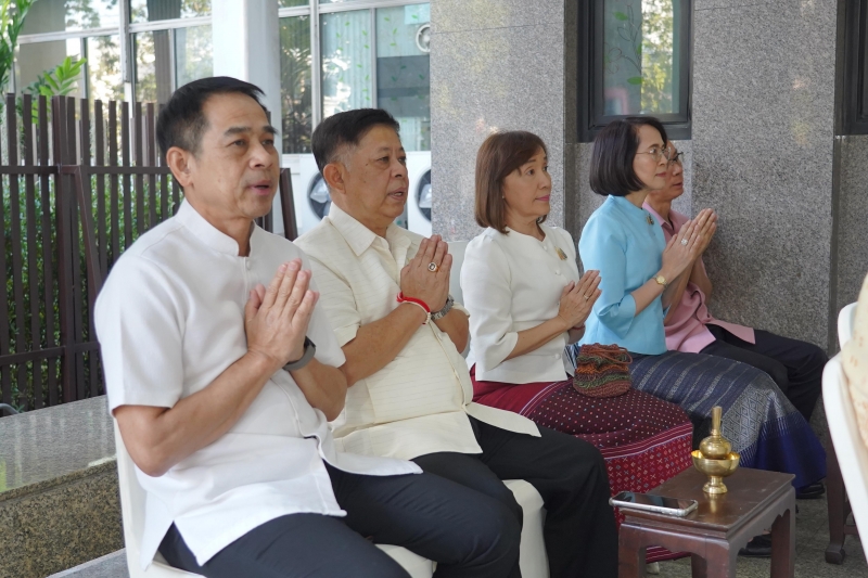การประชุม Regional Audit Review Meeting