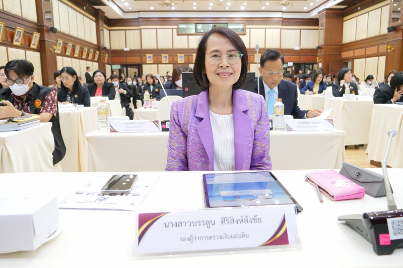 การประชุมผู้ตรวจเงินแผ่นดิน (ภาค 1-15) ครั้งที่ 2/2562