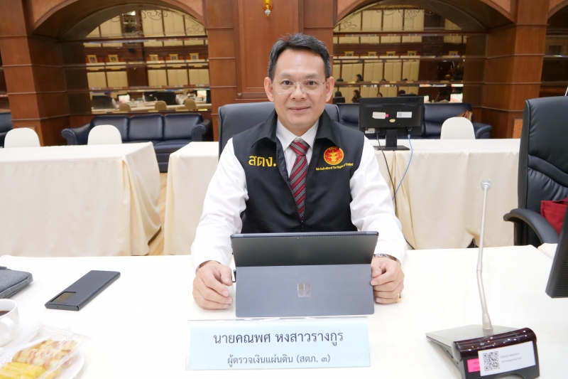 พิธีลงนามถวายพระพรเนื่องในโอกาสวันเฉลิมพระชนมพรรษาสมเด็จพระนางเจ้าฯ พระบรมราชินี