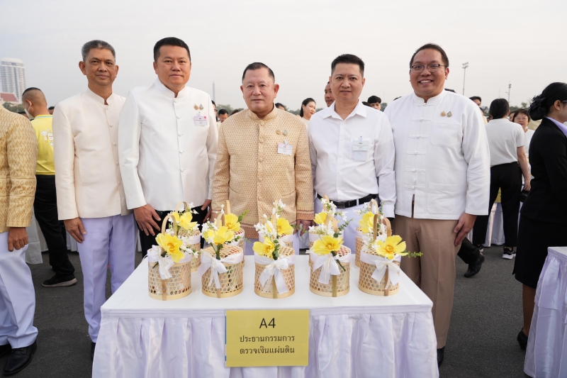 โครงการสัมมนาทางวิชาการ “ภารกิจถูกต้องโปร่งใส รอบรู้วินัยการเงินการคลัง”
