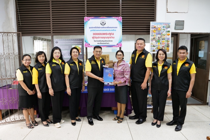 Jakarta, 26th – 28th June 2019,the delegates of the 10 ASEAN Member States gathered for the 44ht ASEAN Audit Committee (AAC)