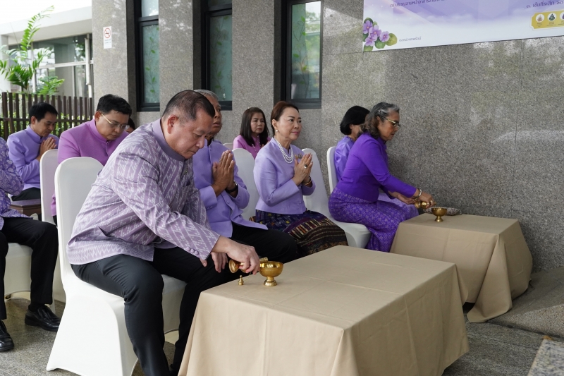 พิธีมหามงคลบำเพ็ญพระราชกุศลและเจริญพระพุทธมนต์ถวายพระพรชัยมงคล