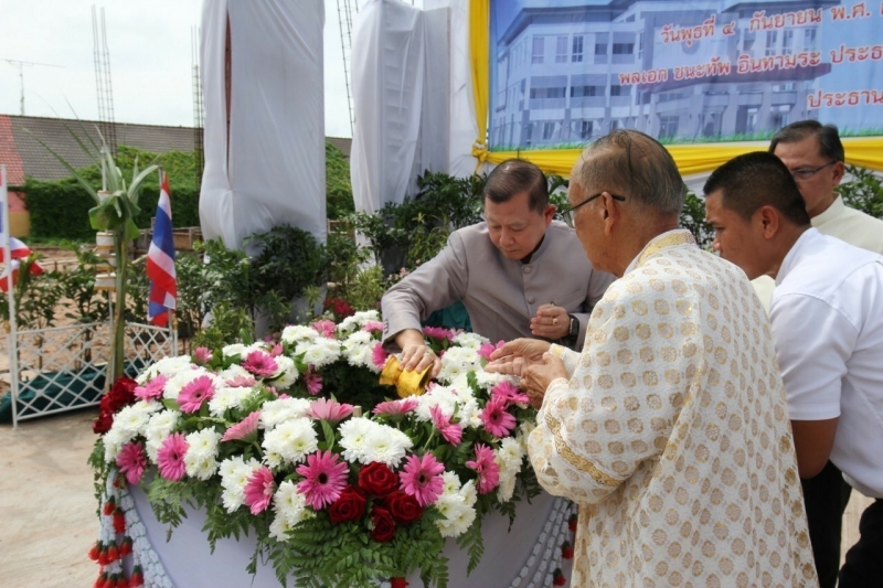 พิธีวางศิลาฤกษ์อาคารที่ทำการและอาคารชุดพักอาศัยสำนักตรวจเงินแผ่นดินจังหวัดชัยภูมิ
