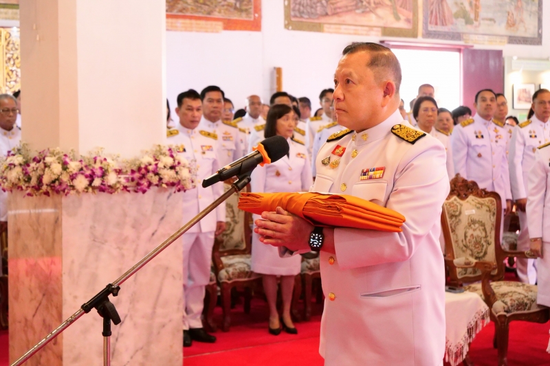 การกำกับและติดตามการตรวจเงินแผ่นดินของคณะกรรมการตรวจเงินแผ่นดิน