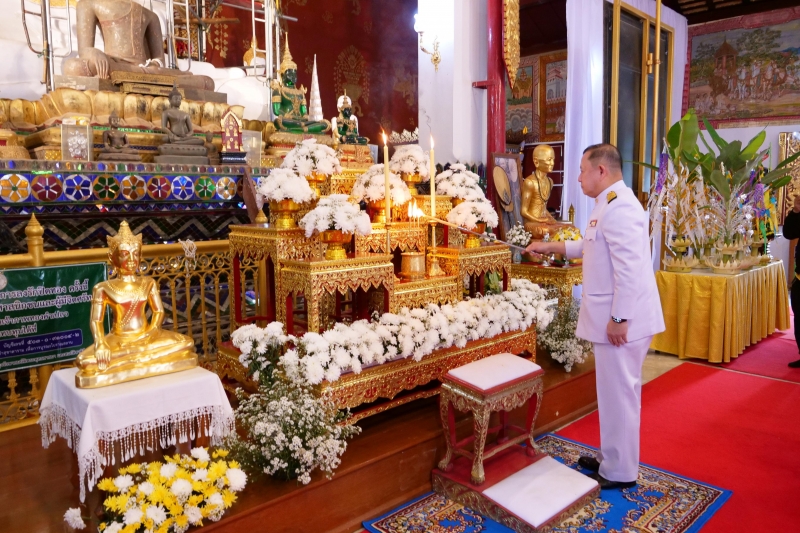 การกำกับและติดตามการตรวจเงินแผ่นดินของคณะกรรมการตรวจเงินแผ่นดิน