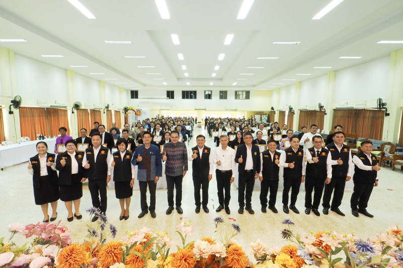 พิธีมอบเกียรติบัตรแก่ องค์กรปกครองส่วนท้องถิ่น