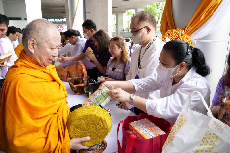 กิจกรรมเนื่องในโอกาสวันคล้ายวันสถาปนาสำนักงานการตรวจเงินแผ่นดิน ครบรอบ 105 ปี