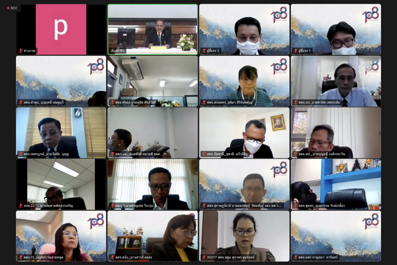การประชุมคณะข้าราชการระดับผู้บริหาร ครั้งที่ 2/2566 ณ สำนักงานการตรวจเงินแผ่นดิน และผ่านระบบออนไลน์
