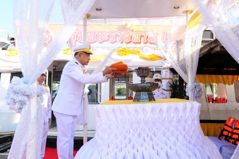 พระกฐินพระราชทาน
