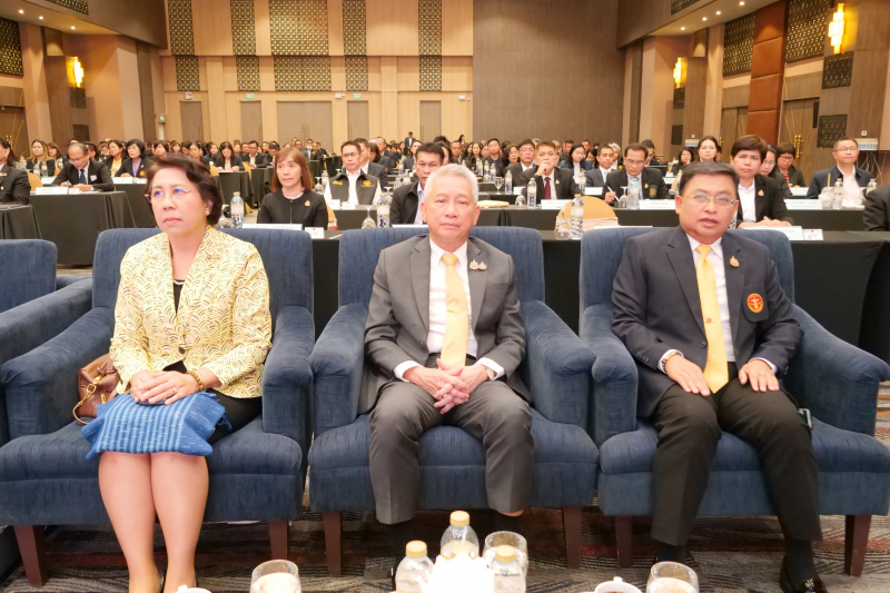โครงการจิตอาสา