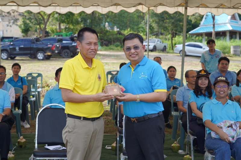 พิธีทำบุญตักบาตรข้าวสารอาหารแห้ง