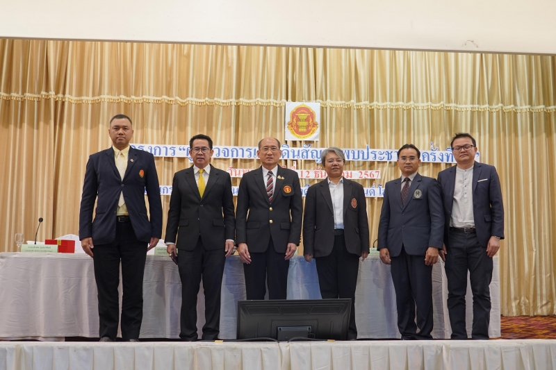 Delegation of SAO Thailand attended the 52nd and 53rd ASOSAI Governing Board Meeting and 14th ASOSAI Assembly, in Hanoi, Vietnam