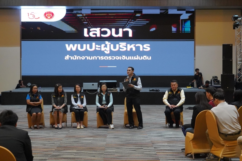  ผตง.ให้การต้อนรับหัวหน้าส่วนราชการขึ้นตรงนายกรัฐมนตรี เพื่อหารือข้อราชการและแลกเปลี่ยนความคิดเห็น