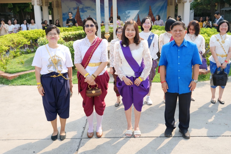 การประชุมผู้ตรวจเงินแผ่นดิน (ภาค 1-15) ครั้งที่ 2/2562