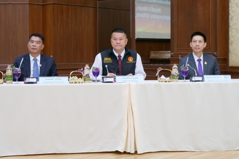พิธีทำบุญตักบาตรข้าวสารอาหารแห้ง เดือนพฤษภาคม 2562