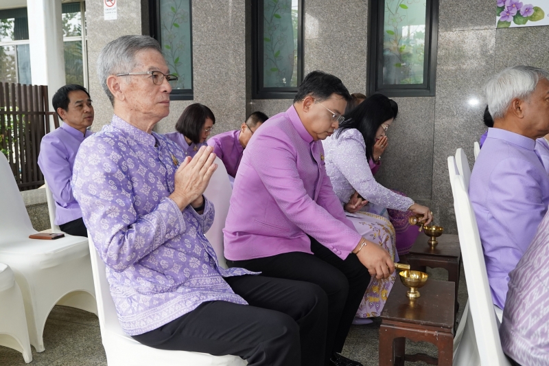 โครงการสัมมนาทางวิชาการ “ภารกิจถูกต้องโปร่งใส รอบรู้วินัยการเงินการคลัง”