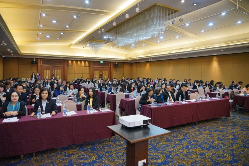  โครงการฝึกอบรมหลักสูตร 