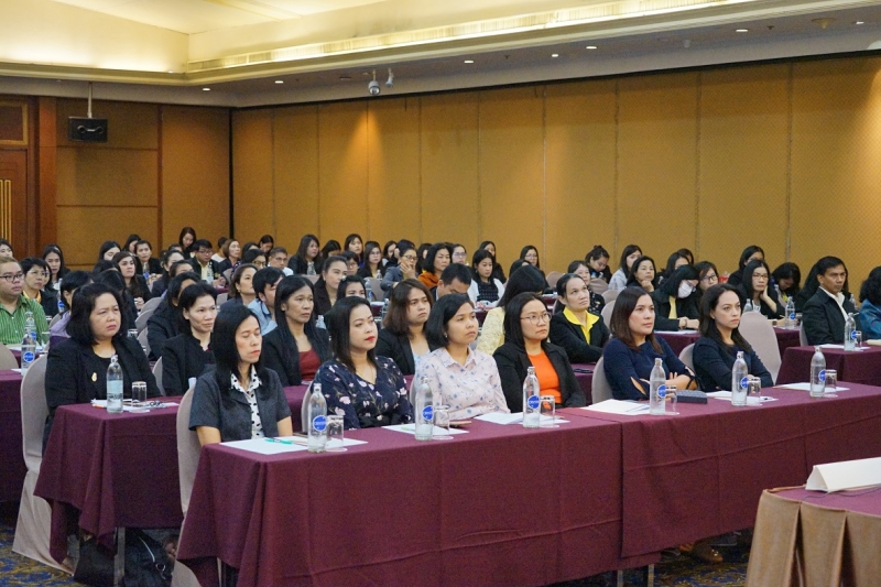 โครงการฝึกอบรมหลักสูตร 