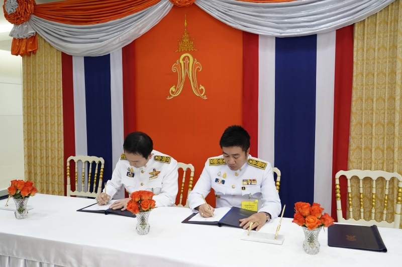 สำนักงานการตรวจเงินแผ่นดินถวายแจกันดอกไม้และลงนามถวายพระพรชัยมงคลสมเด็จพระเจ้าลูกเธอ เจ้าฟ้าพัชรกิติยาภา นเรนทิราเทพยวดี กรมหลวง