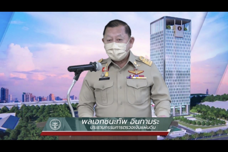 พิธีเปิดโครงการพัฒนาศักยภาพผู้ปฏิบัติงานระดับชำนาญการ ปีงบประมาณ 2565 ณ สำนักงานการตรวจเงินแผ่นดิน