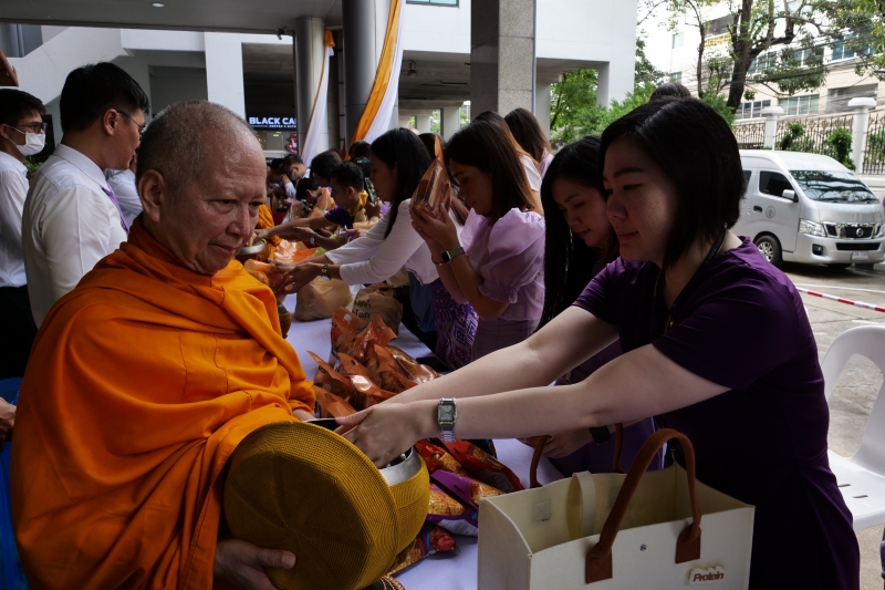 กิจกรรมเนื่องในโอกาสวันคล้ายวันสถาปนาสำนักงานการตรวจเงินแผ่นดิน ครบรอบ 105 ปี