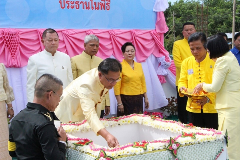  พิธีวางศิลาฤกษ์อาคารที่ทำการและอาคารชุดพักอาศัย และสิ่งก่อสร้างประกอบสำนักตรวจเงินแผ่นดินจังหวัดเพชรบูรณ์ 