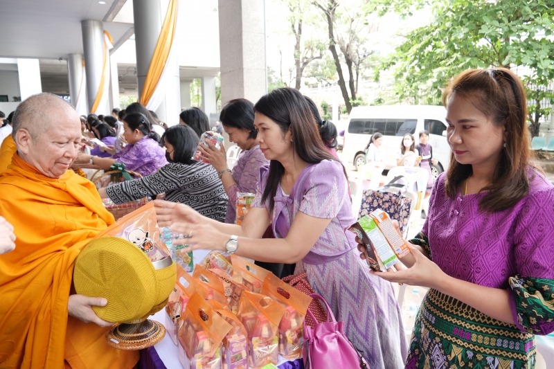 กิจกรรมเนื่องในโอกาสวันคล้ายวันสถาปนาสำนักงานการตรวจเงินแผ่นดิน ครบรอบ 105 ปี
