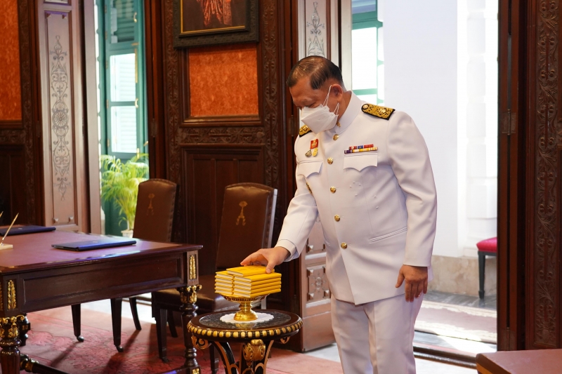 สำนักงานการตรวจเงินแผ่นดินลงนามถวายพระพรพระบาทสมเด็จพระเจ้าอยู่หัว และสมเด็จพระนางเจ้าฯ พระบรมราชินี เนื่องในโอกาสวันขึ้นปีใหม่ 