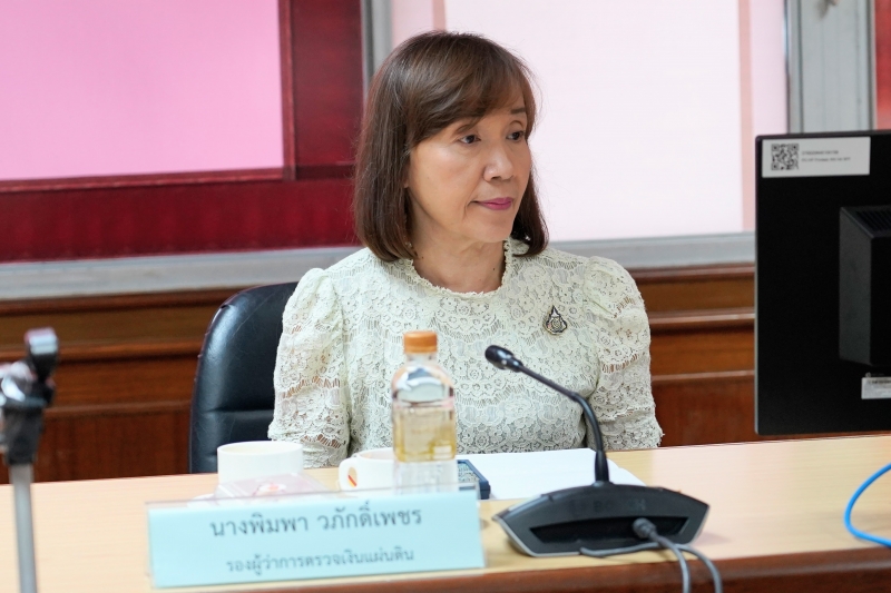 การประชุมคณะข้าราชการระดับผู้บริหาร