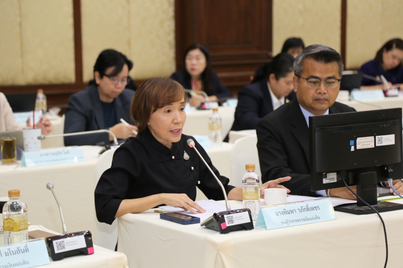 การประชุมคณะข้าราชการระดับผู้บริหาร