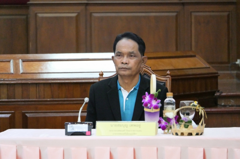 พิธีลงนามบันทึกข้อตกลง 