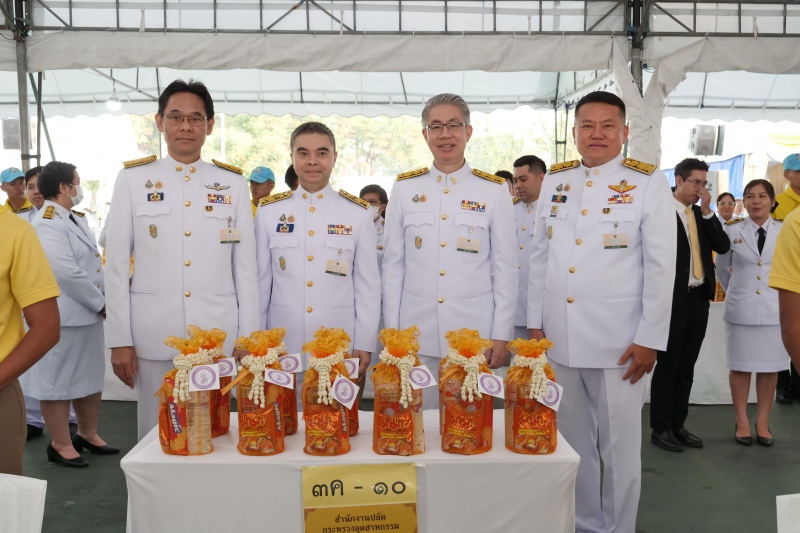 การประชุมคณะมนตรีองค์การสถาบันการตรวจสอบสูงสุดแห่งเอเชีย