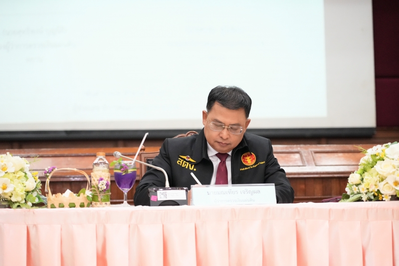พิธีทำบุญตักบาตรข้าวสารอาหารแห้ง เดือนพฤษภาคม 2562