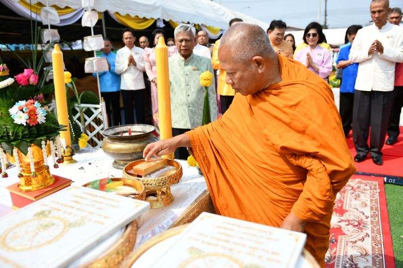 พิธีมอบประกาศนียบัตร โครงการฝึกอบรมหลักสูตร 