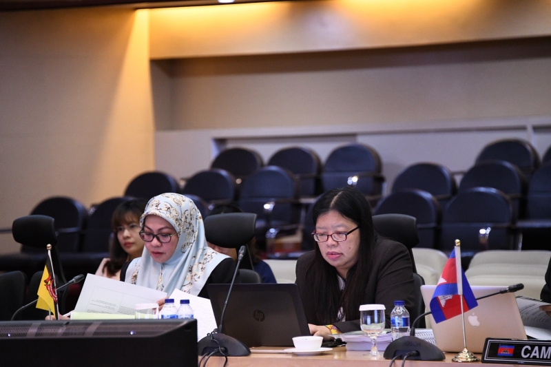 การประชุมคณะกรรมการตรวจสอบอาเซียน ครั้งที่ 44 (44th ASEAN Audit Committee (AAC) Meeting)