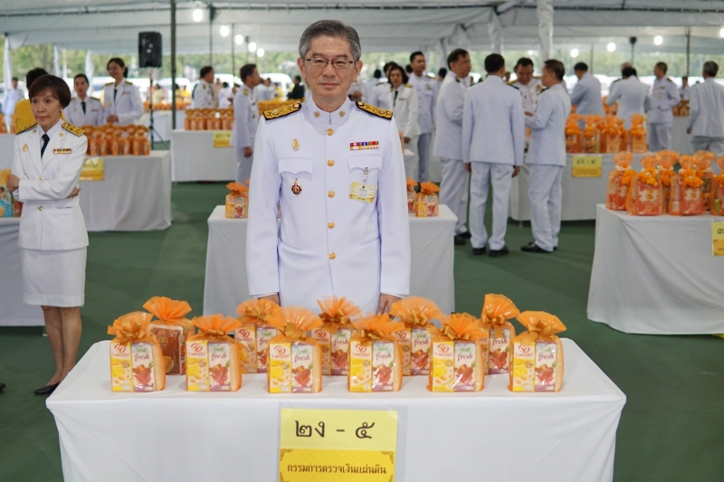 พิธีบำเพ็ญกุศลและกิจกรรมน้อมรำลึกเนื่องในวันคล้ายวันสวรรคตพระบาทสมเด็จพระบรมชนกาธิเบศร มหาภูมิพลอดุลเดชมหาราช บรมนาถบพิตร