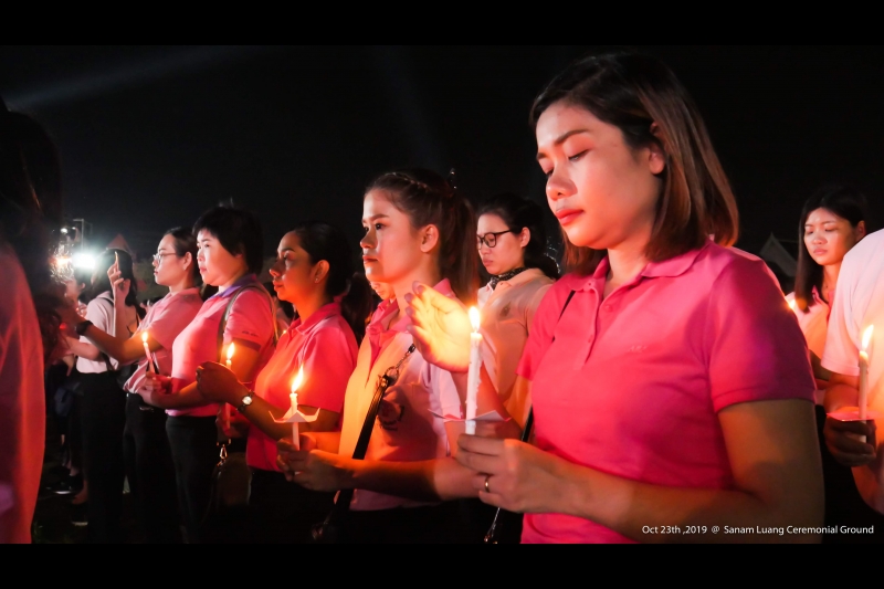 พิธีบำเพ็ญกุศลและกิจกรรมน้อมรำลึกเนื่องในวันคล้ายวันสวรรคตพระบาทสมเด็จพระจุลจอมเกล้าเจ้าอยู่หัว 23 ตุลาคม 2562 ณ ท้องสนามหลวง