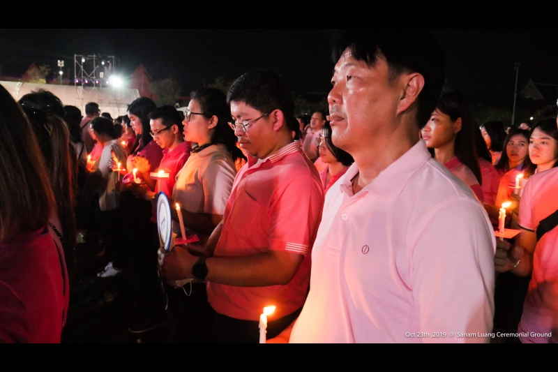 พิธีบำเพ็ญกุศลและกิจกรรมน้อมรำลึกเนื่องในวันคล้ายวันสวรรคตพระบาทสมเด็จพระจุลจอมเกล้าเจ้าอยู่หัว 23 ตุลาคม 2562 ณ ท้องสนามหลวง